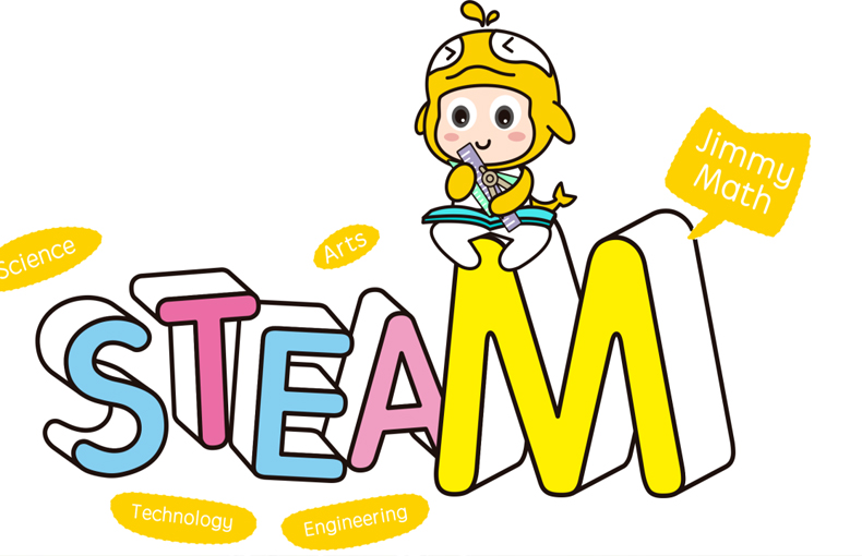 创新教育项目：steam教育与stem教育哪个好？
