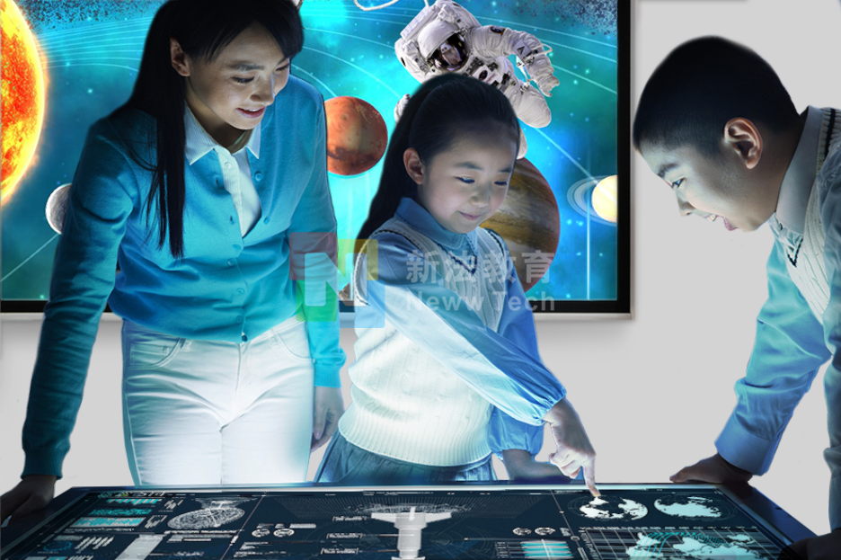 幼儿园中小学的学校特色教育模式分析