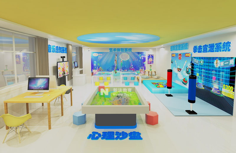 新法教育互动心理教室，赋能中小学生心理健康教育