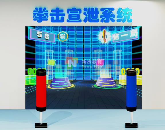 少儿心理宣泄教室中的智能互动宣泄设备功能和作用？