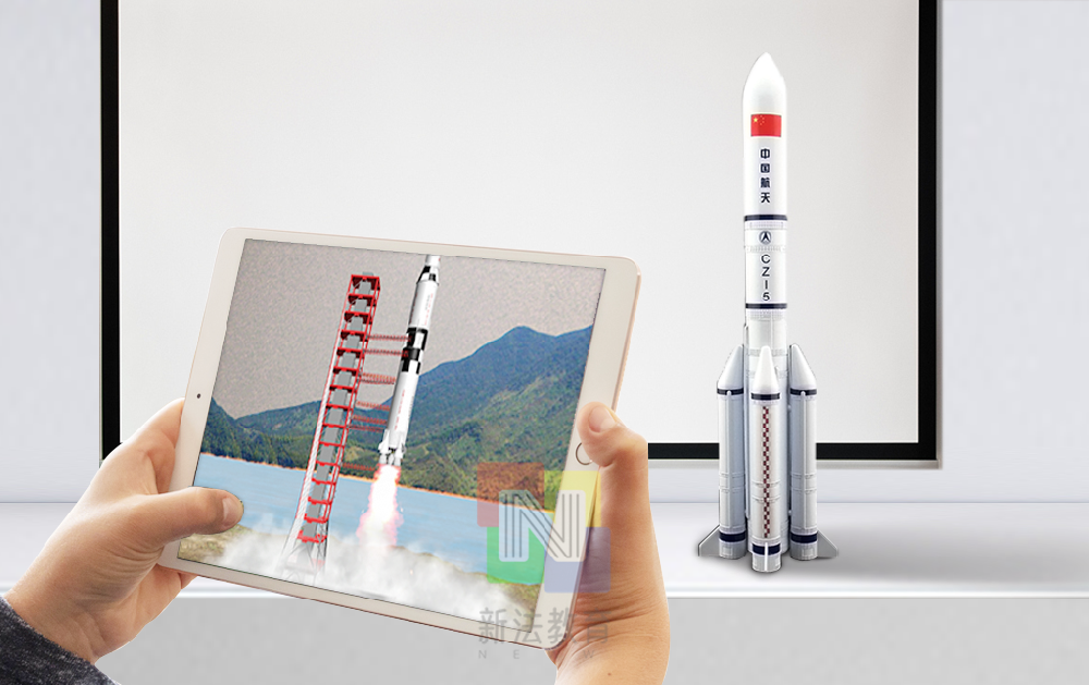 青少年航天科普教育，AR互动航天课室智慧教学