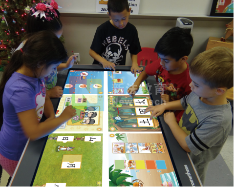 互动智慧课堂助力快乐教育，教育教学常识问答智能系统！