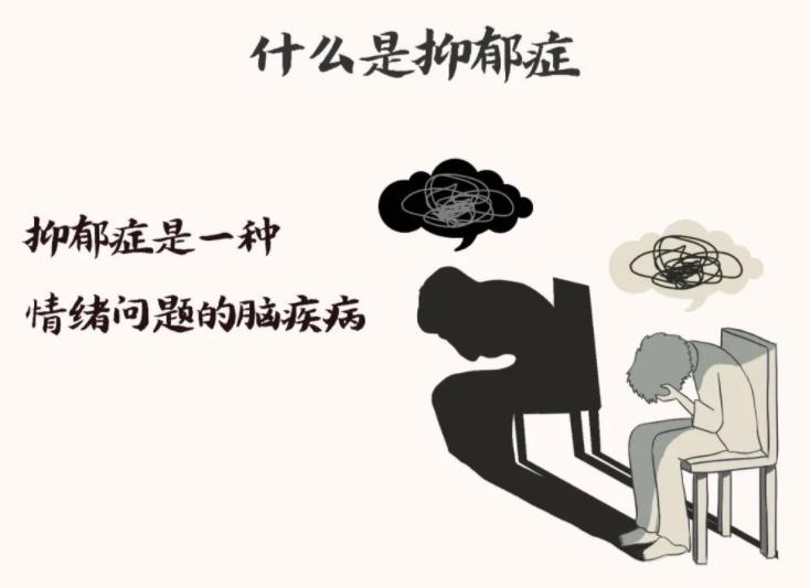 95后摄影师鹿道森离世，让我们意识到：身边还有多少“抑郁症”？