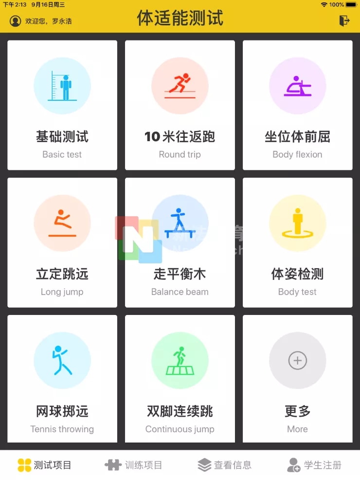 1638024162208027.jpg