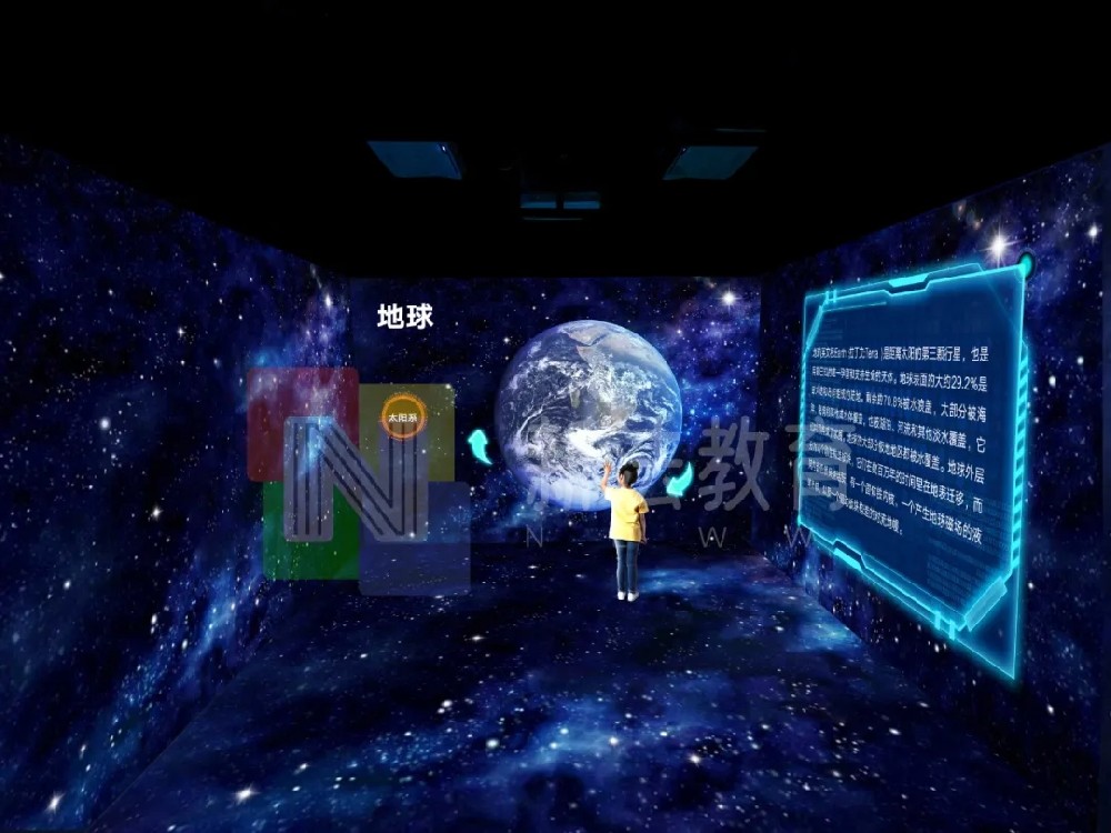 未来教室是怎么样的，新法教育解密！