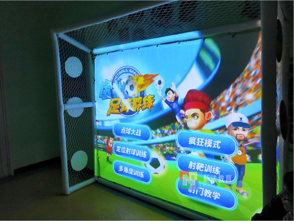 体育教学枯燥乏味学生不喜欢？新法教育互动体育教室