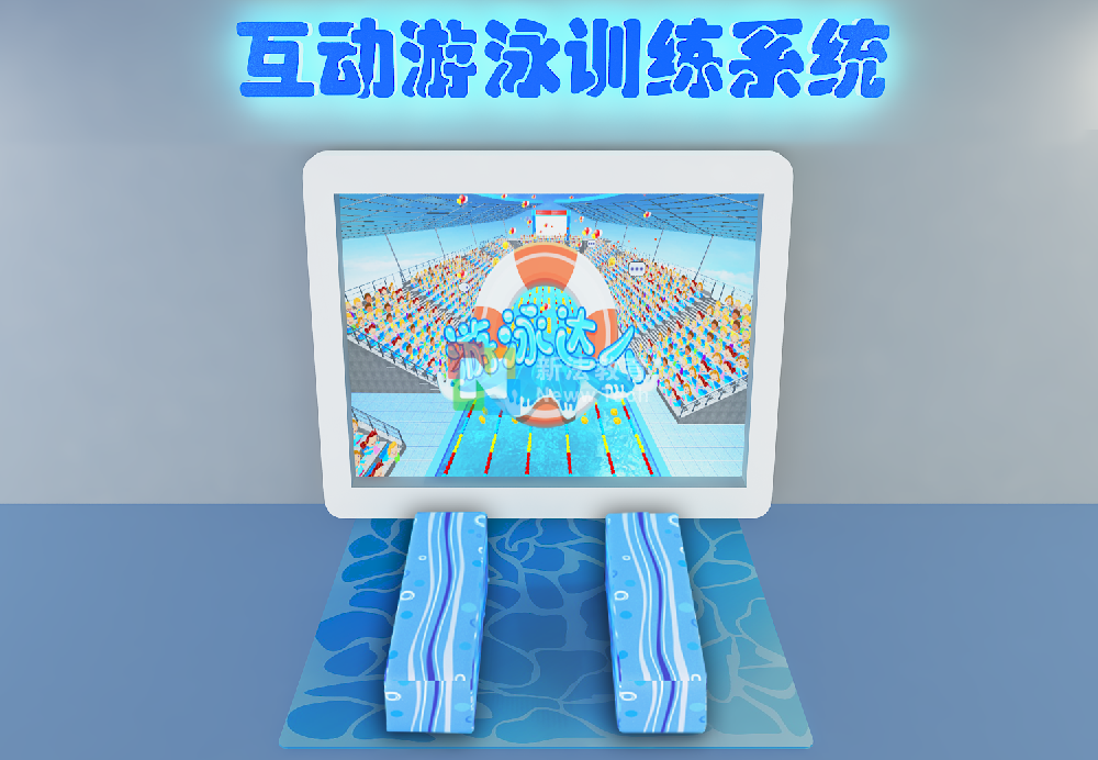 校园体育教学改革，智能运动新法教育互动运动智慧教室！