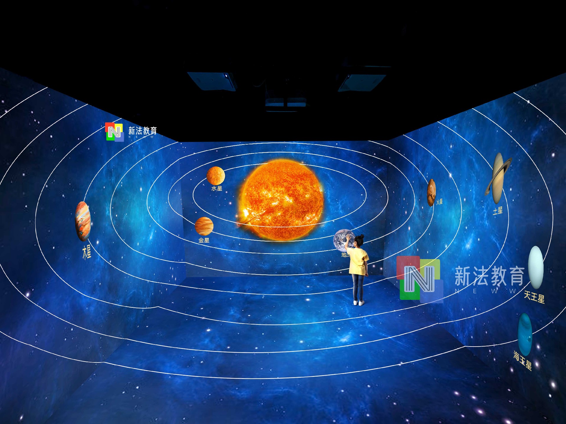 太空.jpg