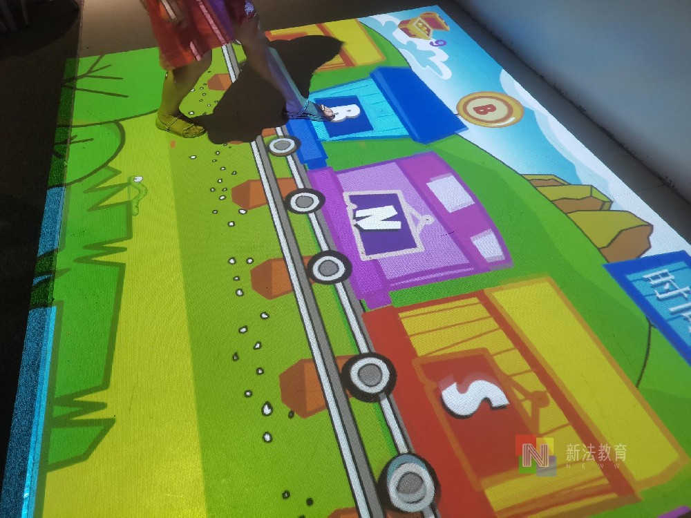 多媒体互动助力幼儿园教学升级？新法教育地面互动教学！