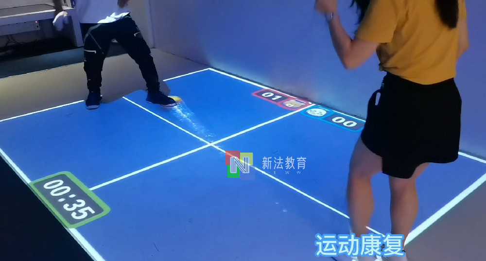 特殊教育智慧教育设备趋势——新法教育地面情景康复！