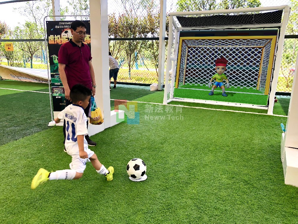 校园智慧体育课堂设备方案，新法教育虚拟互动足球教学系统！