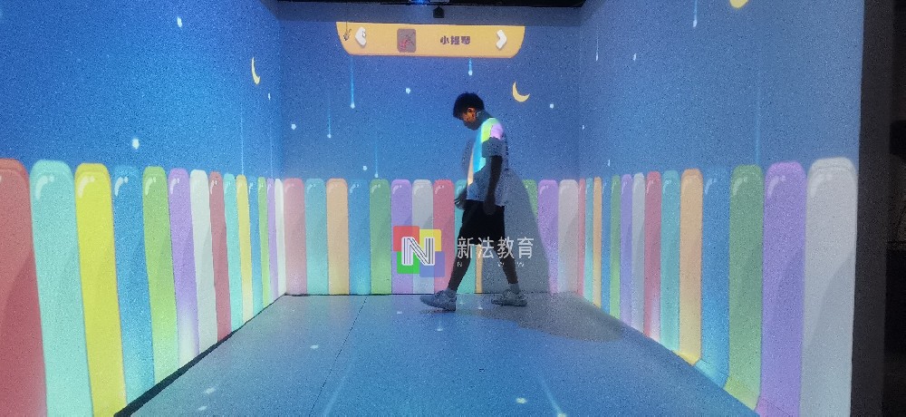 虚拟情景康复教学，新法教育沉浸式多感官训练室助特殊教育升级！