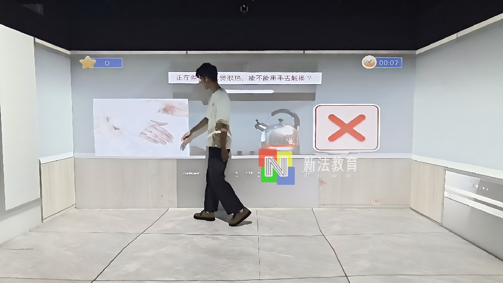 新法教育沉浸式 AR 智慧教室：让学习 “活” 起来，助力儿童成长新突破！