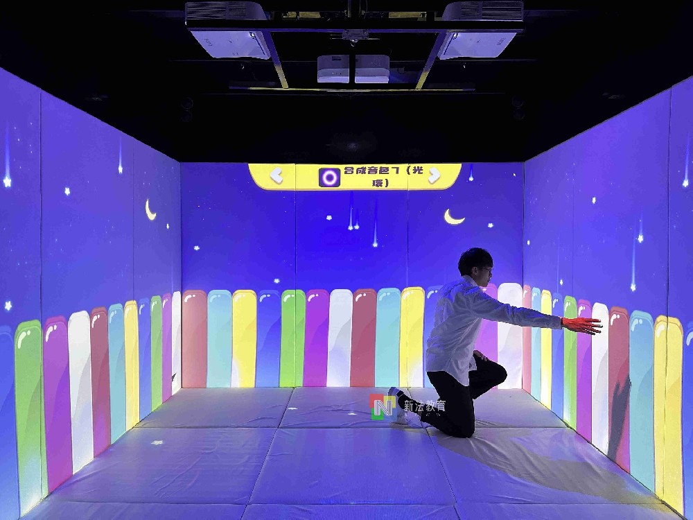 儿童康复教学设备智能化-新法教育沉浸式AR智慧教室多感官认知训练