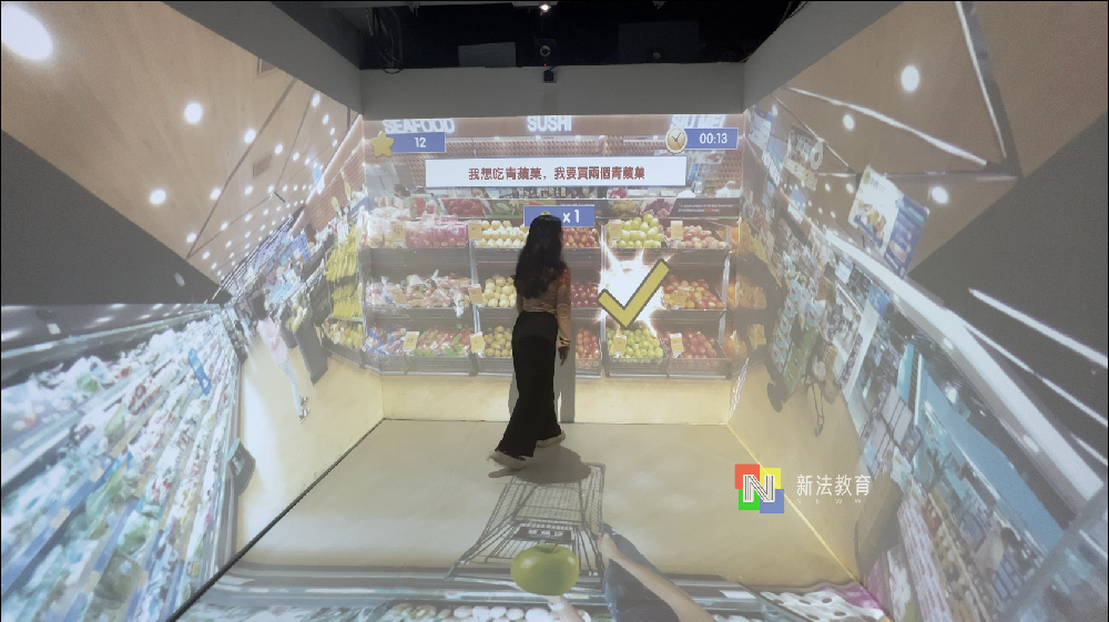 智慧教学趋势-新法教育沉浸式AR智慧情景教室，解锁校园教学新效能