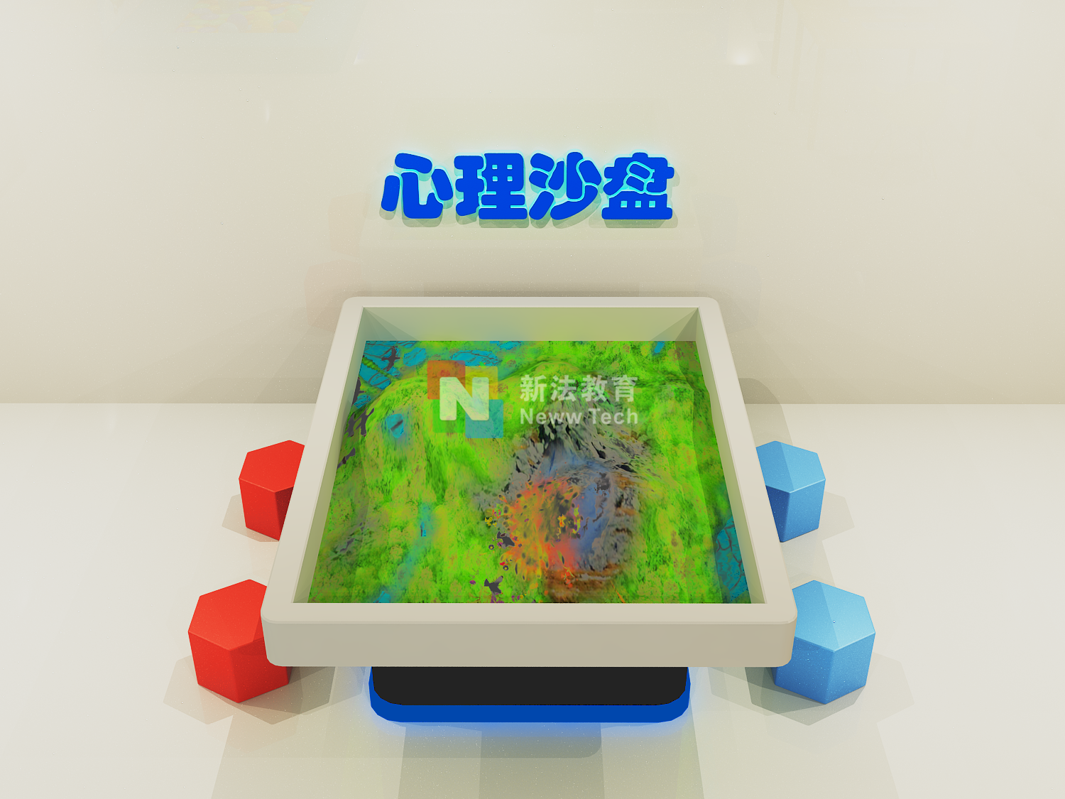 1763455972526892.png 心理沙盘主图.png