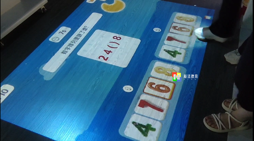 全学段儿童教学智能系统-新法教育地面互动问答系统助幼儿小学特殊教育