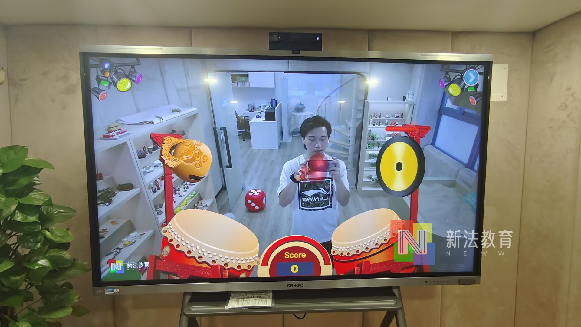 1765265238152591.jpg 互动音乐系统 (4).jpg