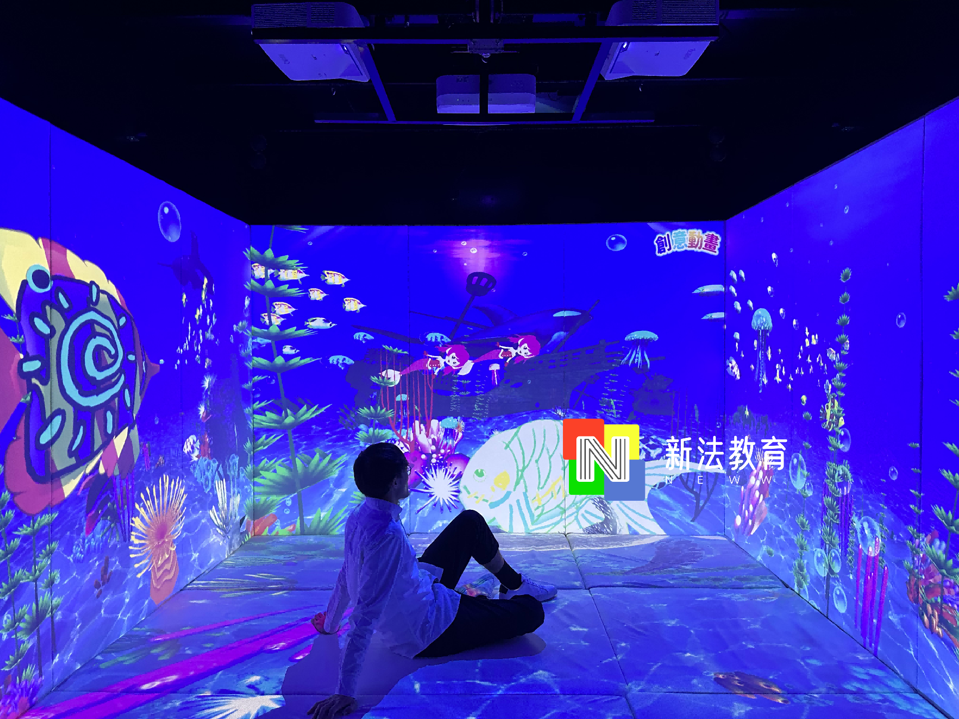 1766482049110213.png 沉浸式.png