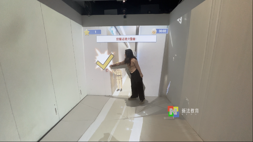 新法教育沉浸式AI教学空间：让课堂学习从“听讲”变为“身临其境”