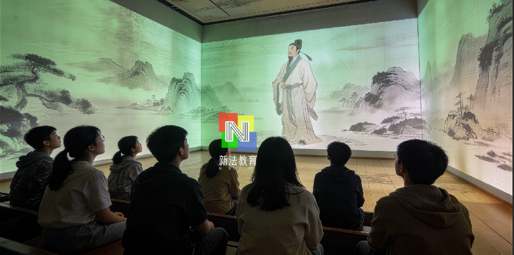 新法教育AI未来教室邀您莅临第87届中国教育装备展（成都）