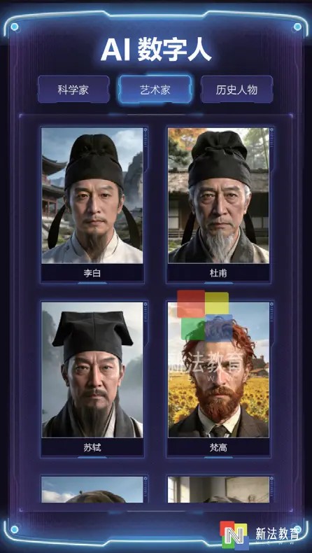 第11页-37.jpg