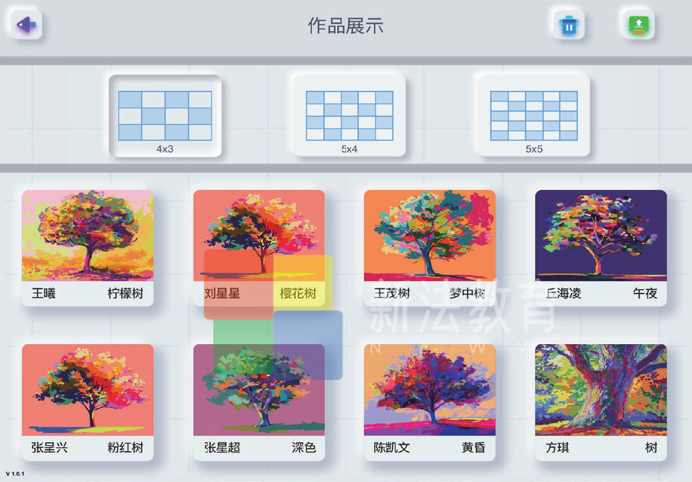 特教学校美育新方案，新法教育美育教学系统用AI点亮特殊孩子艺术人生