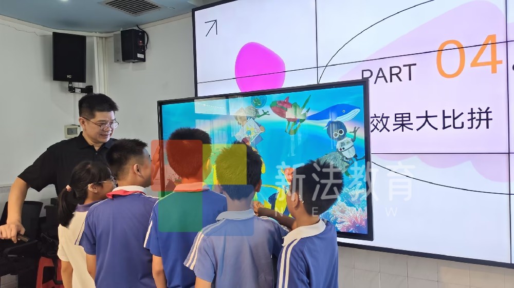 美术教育升级？AI赋能——新法教育AI美育互动教学助小学幼儿美育升级！