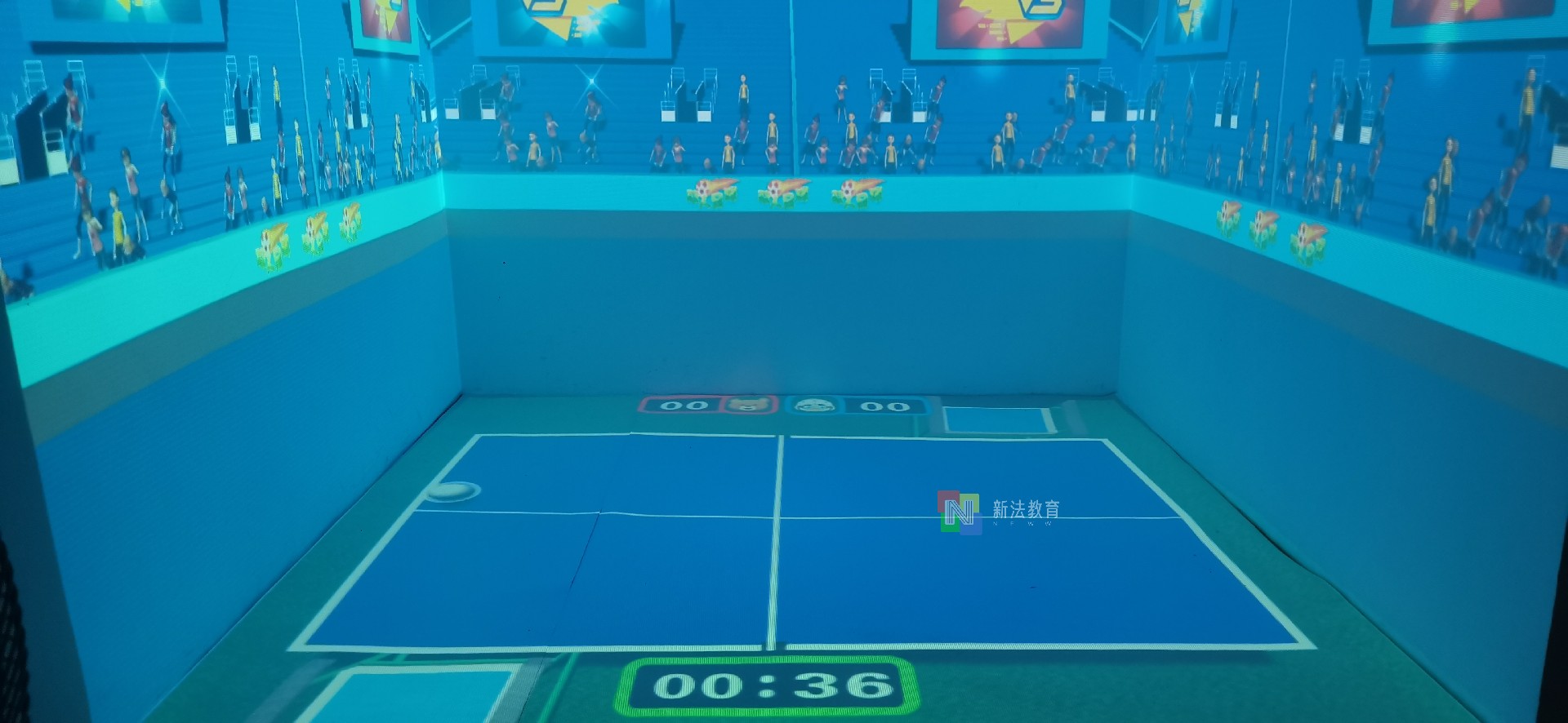 沉浸式VR足球.jpg