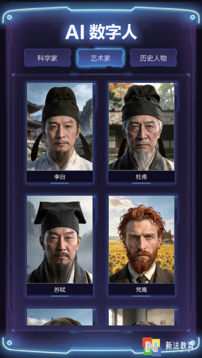 图片 4.png