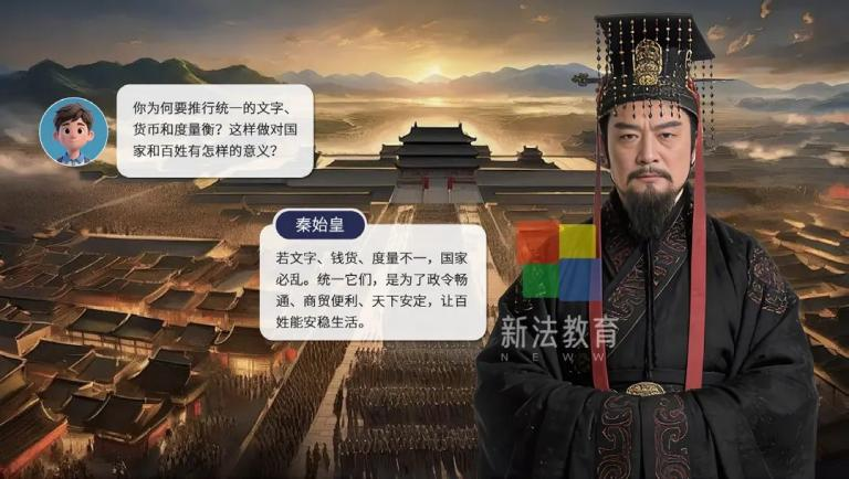 图片 2.png
