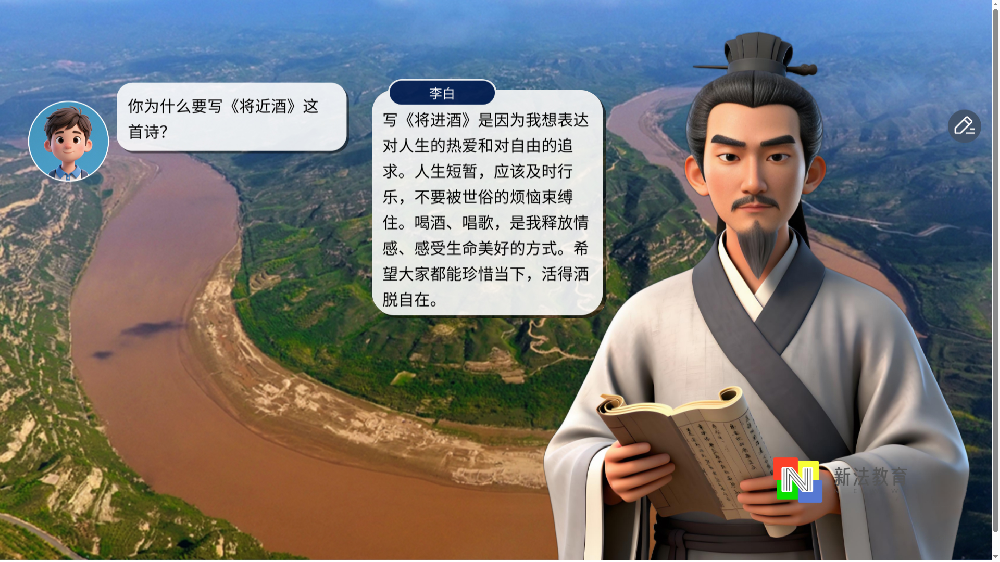 校园长廊藏 “智囊”！新法教育 AI 互动体验墙，让课余时光科技体验之旅