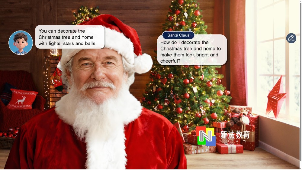 新法教育AI互动体验墙：助力校园打造科技长廊