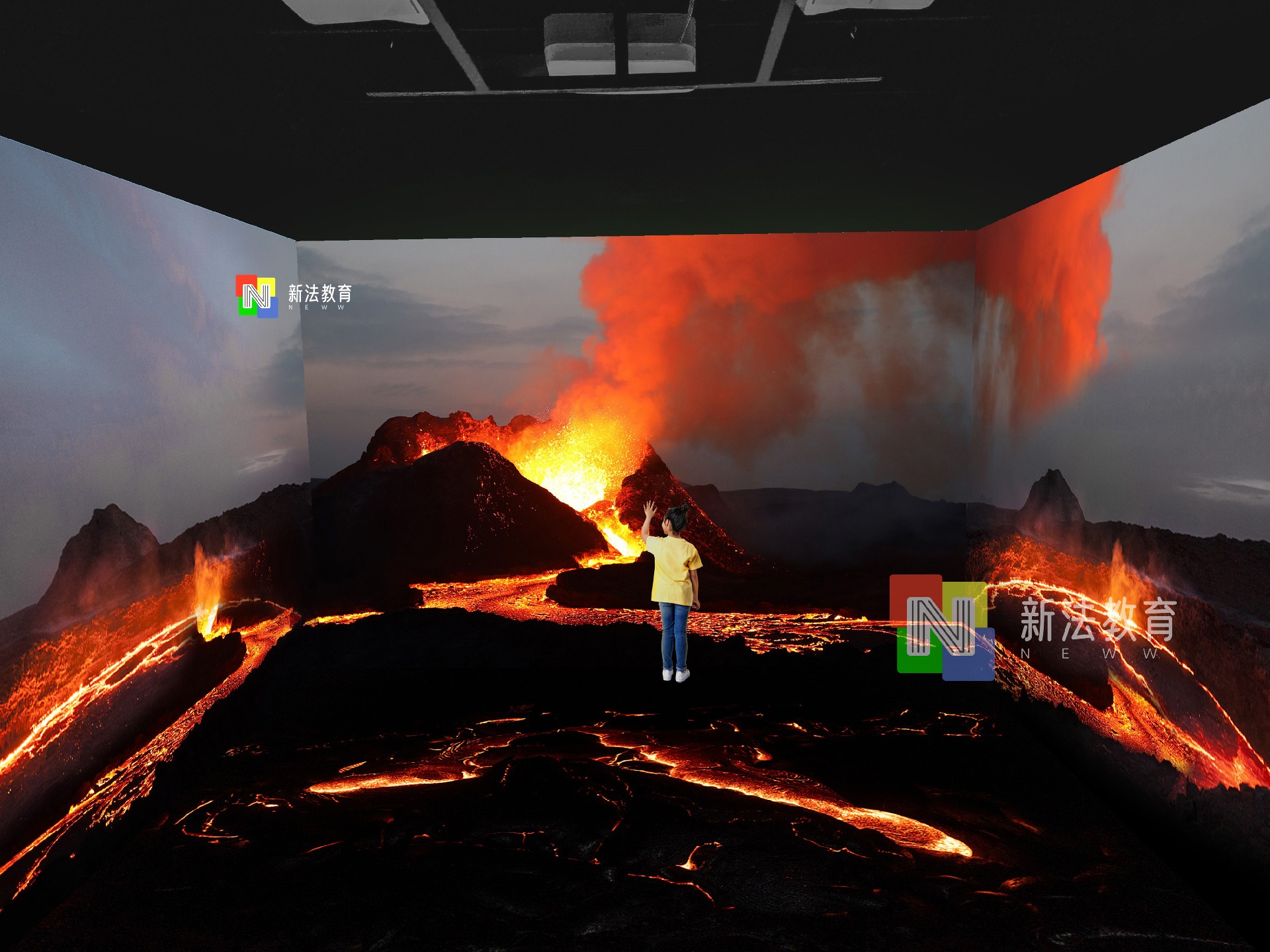 1773049798107047.jpg 火山(1).jpg