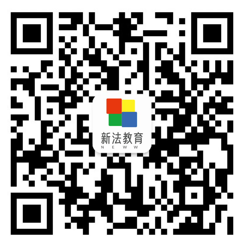 关注微信公众号