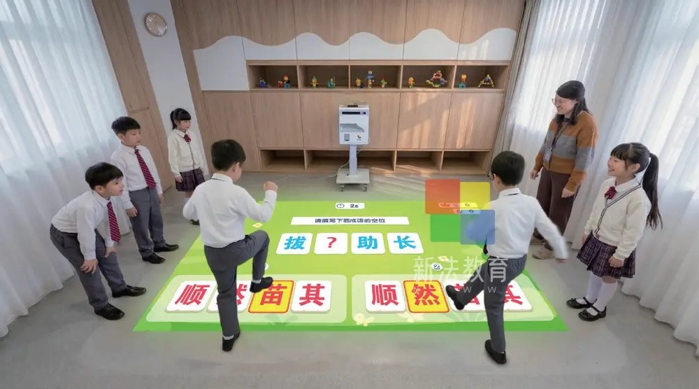 地面问答学习系统